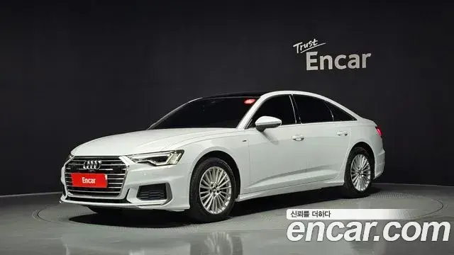 Audi A6 2020 — Şəkil 27/35
