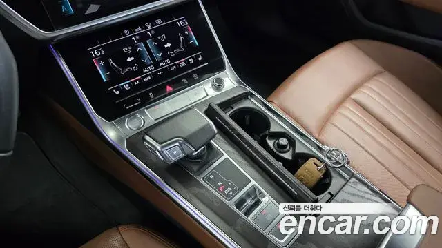 Audi A6 2020 — Şəkil 34/35