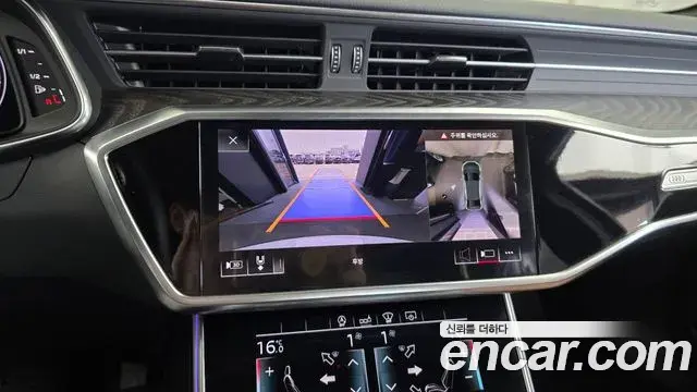 Audi A6 2020 — Şəkil 21/35