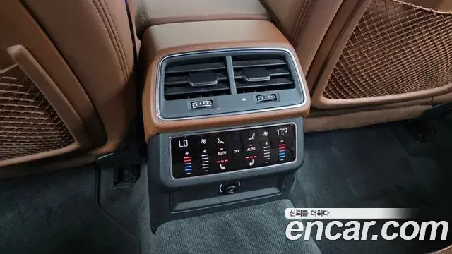 Audi A6 2020 — Şəkil 17/35