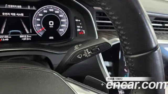 Audi A6 2020 — Şəkil 14/35