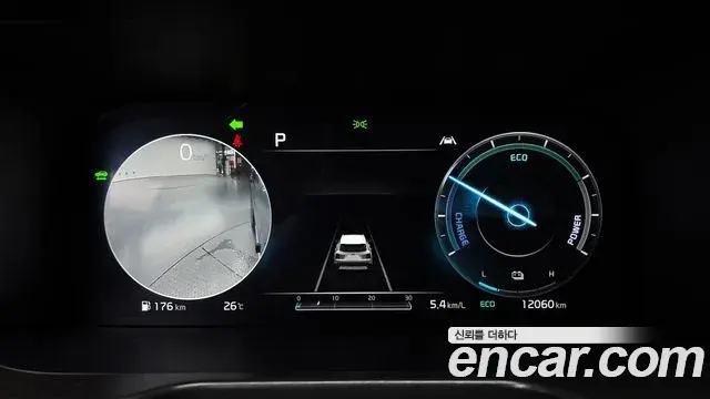 Kia Sorento 2021 — Photo 28/37