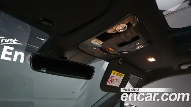 Kia Sorento 2021 — Photo 37/37
