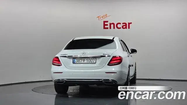 Mercedes-Benz E-Class 2018 — Şəkil 3/35