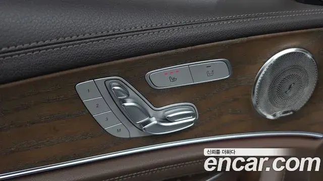 Mercedes-Benz E-Class 2018 — Şəkil 23/35