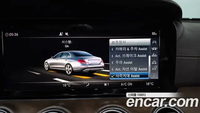 Mercedes-Benz E-Class 2018 — Şəkil 24/35