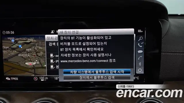 Mercedes-Benz E-Class 2018 — Şəkil 27/35