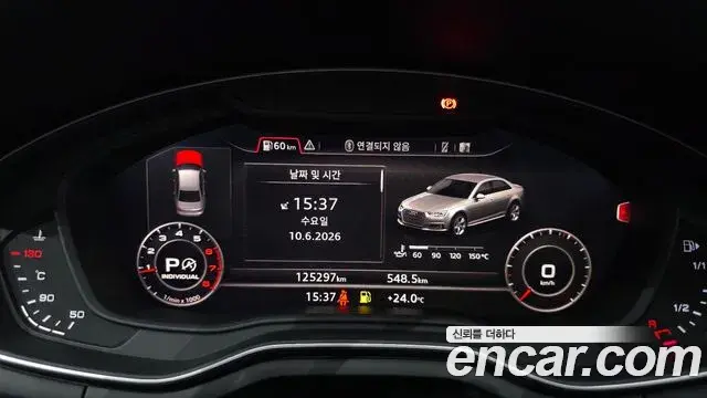 Audi A4 2019 — Photo 7/20