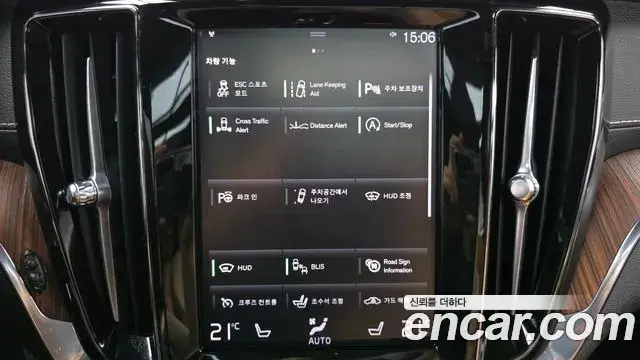 Volvo S60 2021 — Photo 15/32