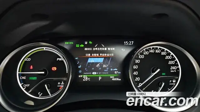 Toyota Camry 2024 — Şəkil 30/32