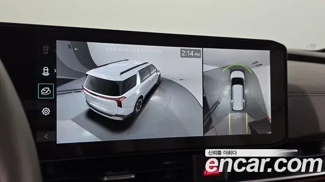 Kia Carnival 2025 — ფოტო 18/30