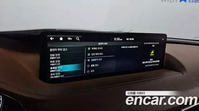 Genesis G80 2022 — ფოტო 20/30