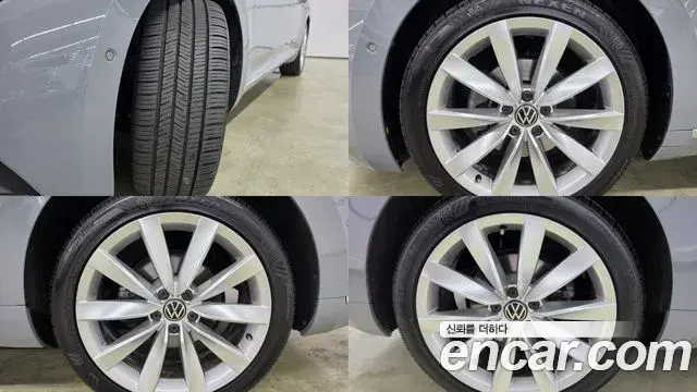 Volkswagen Arteon 2022 — Şəkil 18/20