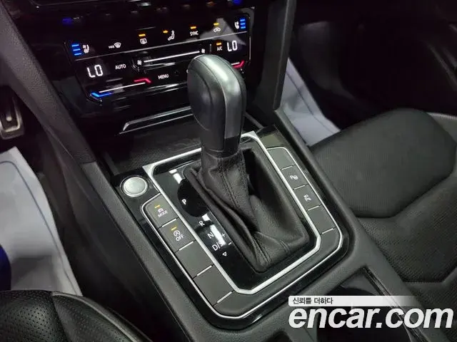 Volkswagen Arteon 2022 — Şəkil 9/20