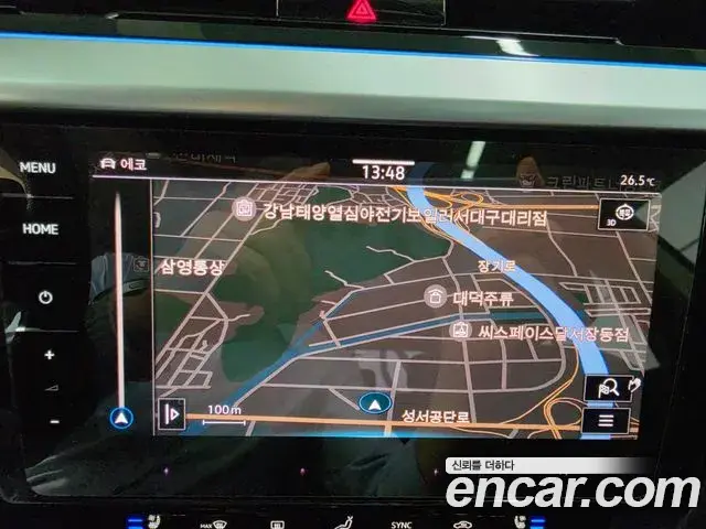 Volkswagen Arteon 2022 — Şəkil 4/20