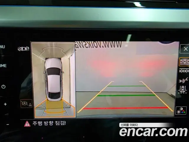 Volkswagen Arteon 2022 — Şəkil 3/20