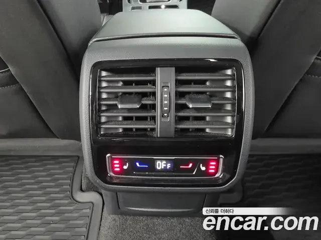 Volkswagen Arteon 2022 — Şəkil 2/20