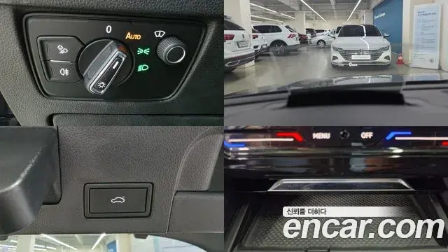 Volkswagen Arteon 2022 — Şəkil 20/20