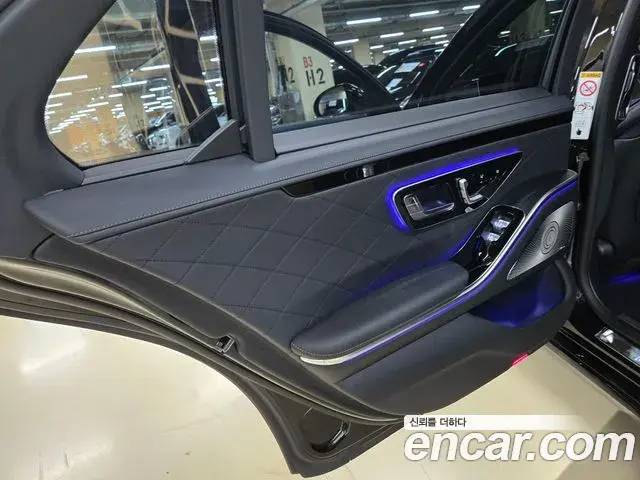 Mercedes-Benz S-Class 2025 — Şəkil 7/20