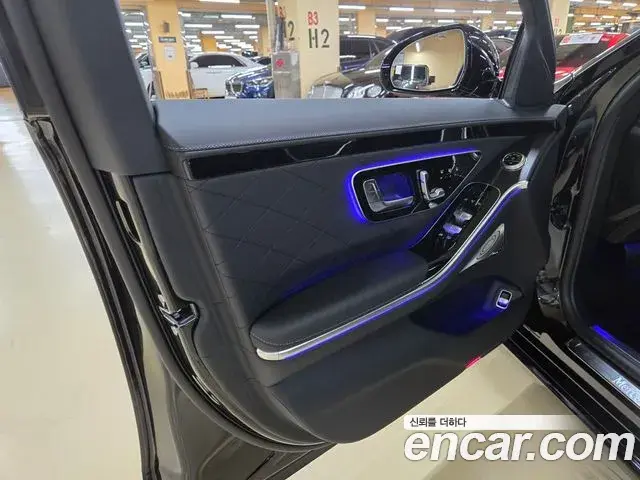 Mercedes-Benz S-Class 2025 — Şəkil 3/20