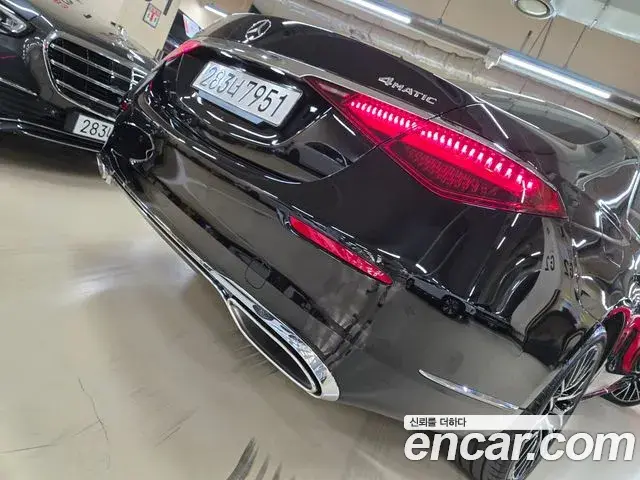 Mercedes-Benz S-Class 2025 — Şəkil 9/20