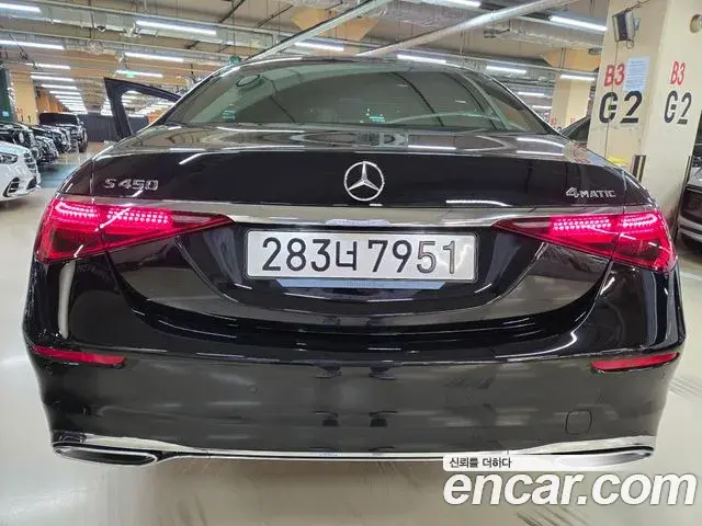Mercedes-Benz S-Class 2025 — Şəkil 13/20
