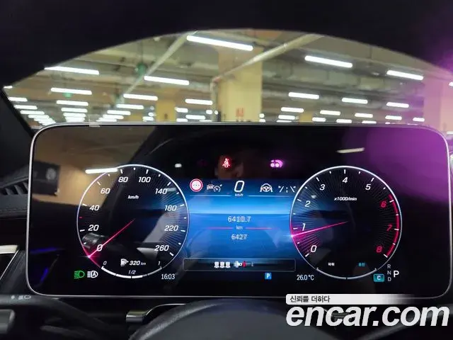 Mercedes-Benz S-Class 2025 — Şəkil 2/20