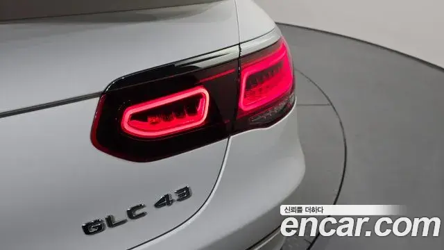 Mercedes-Benz GLC-Class 2022 — Şəkil 17/36