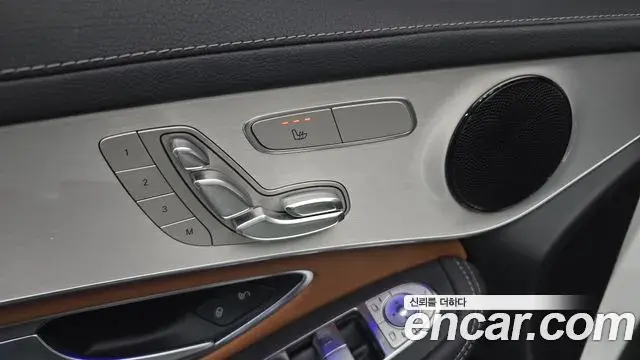 Mercedes-Benz GLC-Class 2022 — Şəkil 9/36