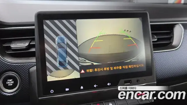 Renault Samsung XM3 2020 — Photo 3/30