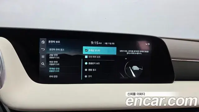 Genesis G90 2023 — ფოტო 13/20