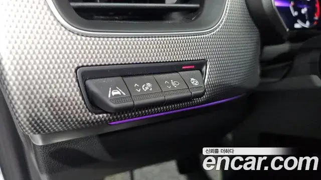 Renault Samsung XM3 2022 — Photo 28/30