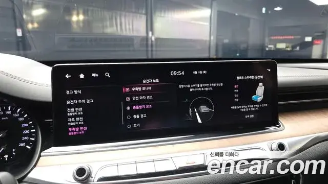Kia The K9 2022 — Photo 17/20