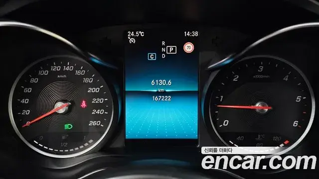 Mercedes-Benz C-Class 2019 — Photo 16/20