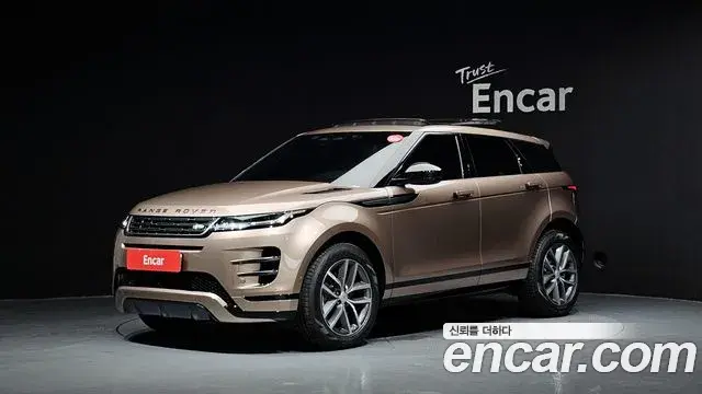 Land Rover Range Rover Evoque 2026 — Photo 19/20