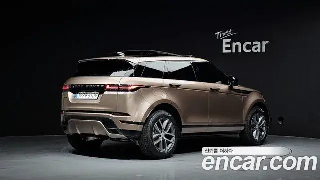 Land Rover Range Rover Evoque 2026 — Photo 9/20