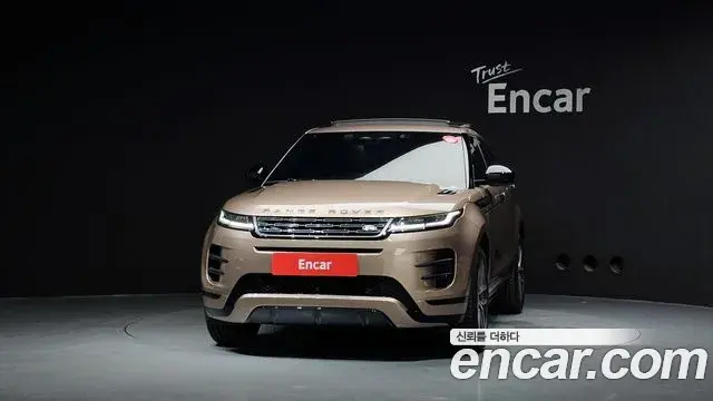 Land Rover Range Rover Evoque 2026 — Photo 3/20