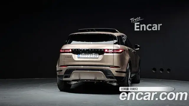 Land Rover Range Rover Evoque 2026 — Photo 14/20