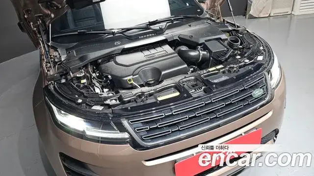 Land Rover Range Rover Evoque 2026 — Photo 4/20