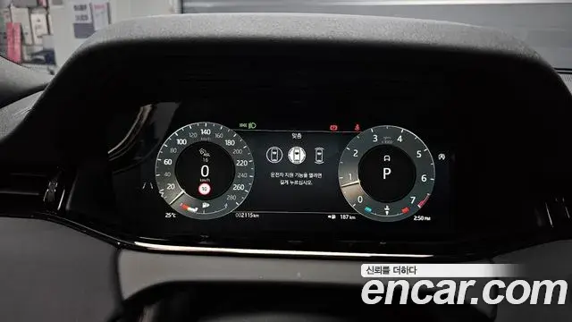 Land Rover Range Rover Evoque 2026 — Photo 18/20