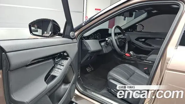 Land Rover Range Rover Evoque 2026 — Photo 15/20