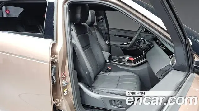 Land Rover Range Rover Evoque 2026 — Photo 2/20