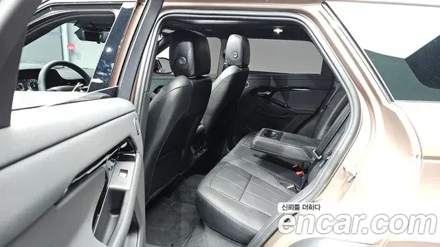 Land Rover Range Rover Evoque 2026 — Photo 20/20