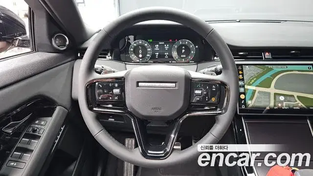 Land Rover Range Rover Evoque 2026 — Photo 11/20