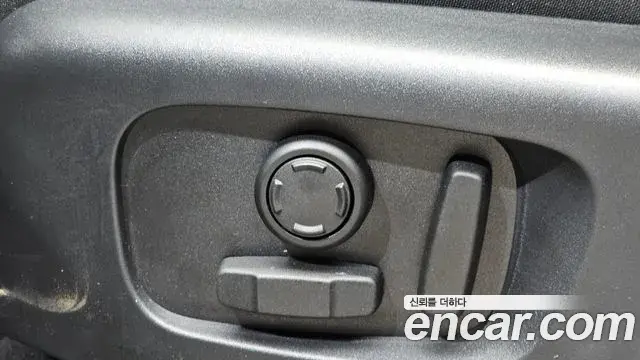 Land Rover Range Rover Evoque 2026 — Photo 5/20