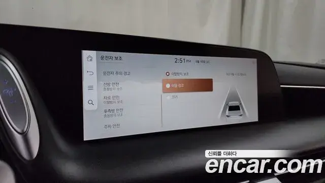 Genesis G90 2022 — Photo 14/34