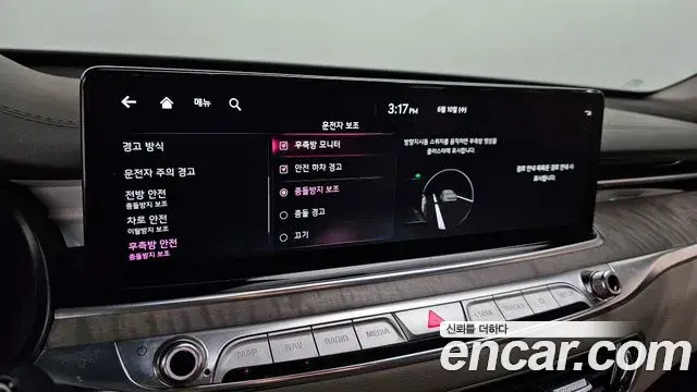 Kia The K9 2022 — Photo 16/20