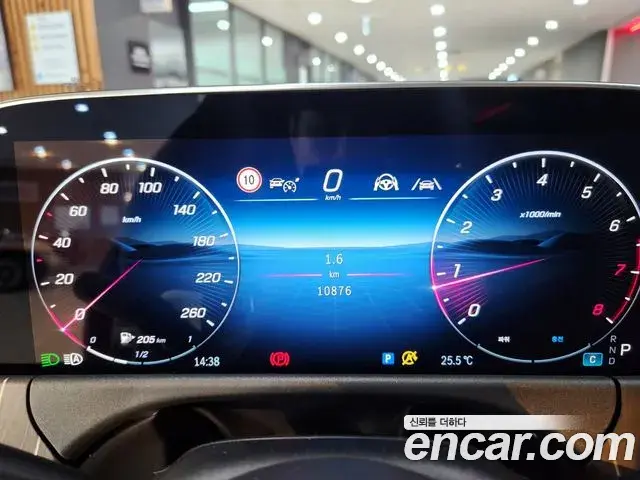 Mercedes-Benz E-Class 2025 — Şəkil 9/15