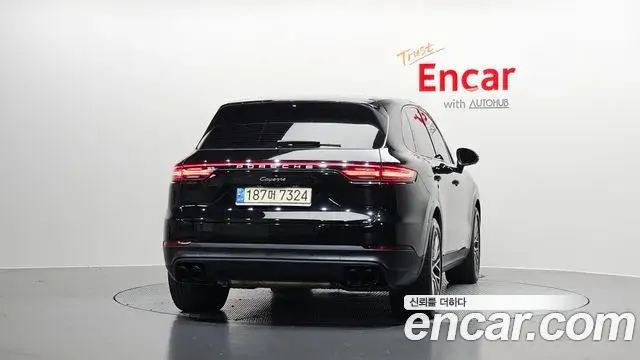 Porsche Cayenne 2022 — Şəkil 17/20
