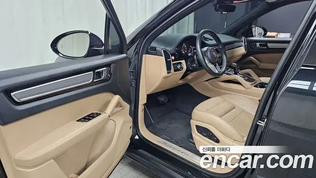 Porsche Cayenne 2022 — Şəkil 7/20